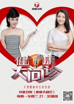 网页导航seo优化