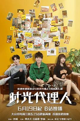 南方seo排名怎么收费