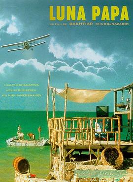 seo排名优化找21火星软件